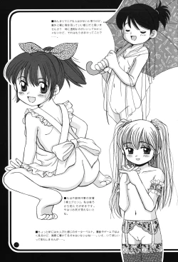 Page 18 of Little Lovers 2