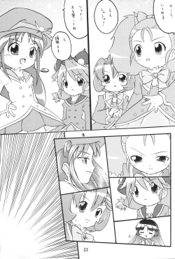 Page 22 of Joshi Ana