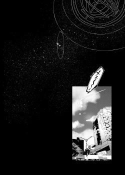 Page 4 of ヴァンパイア〇学生の虜になった吸血の快感に溺れるオレ