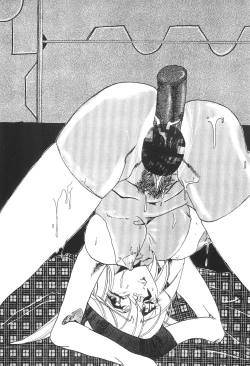 Page 53 of STRONG and SMART