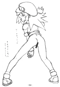 Page 54 of STRONG and SMART