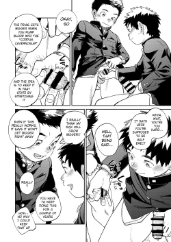 Page 8 of Monthly Shounen Zoom 2024-03