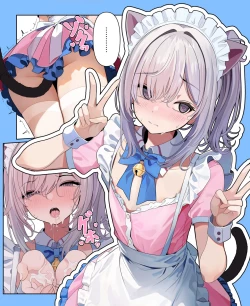 Page 12 of Majime Sugiru Isha6