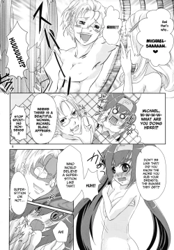 Page 7 of Kyun Pilot