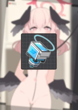 Page 11 of Koharu Kyousei Ingo Tattoo