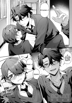 Page 4 of The Dazzling Boy and the Gloomy Bunny