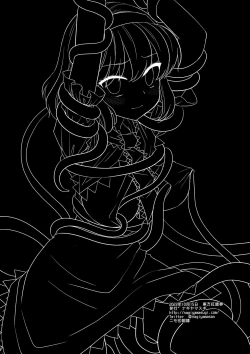 Page 18 of Touhou Ryoujoku 55 Shokushu  Alice