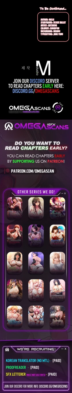 Page 52 of My Sweet Home