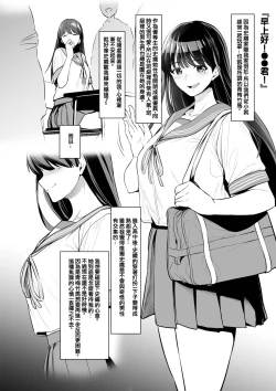 Page 597 of せぶんがー中文汉化整合