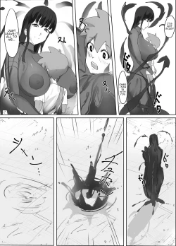 Page 6 of Kuro Majutsushi no Onee-san ni Kiniirarete Shiborareru Hanashi | A Story About Being Liked by a Black Mage Oneesan and Getting Milked