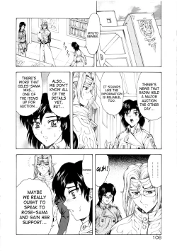 Page 284 of Ginryuu no Reimei | Dawn of the Silver Dragon