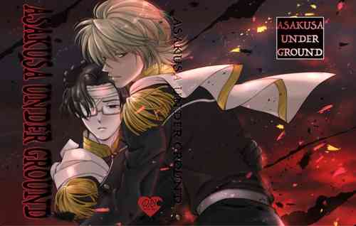 Download ASAKUSA UNDER GROUND