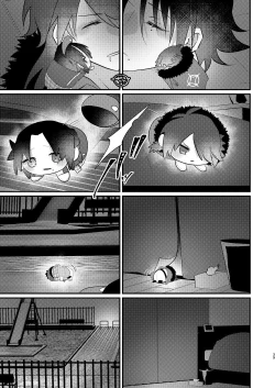 Page 38 of Omou hito ni wa touzakari omowanu mochi no mochi mochi