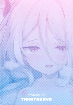 Page 26 of Hina to Sensei wa Kekkon Shiteimasu