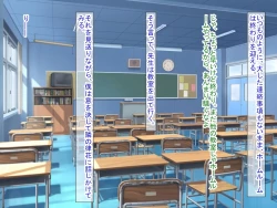 Page 171 of 幼なじみがツンからデレるまで