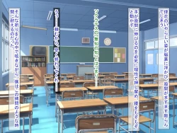 Page 281 of 幼なじみがツンからデレるまで