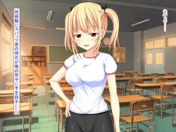 Page 295 of 幼なじみがツンからデレるまで