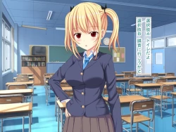 Page 31 of 幼なじみがツンからデレるまで