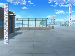 Page 42 of 幼なじみがツンからデレるまで