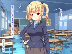 Page 99 of 幼なじみがツンからデレるまで