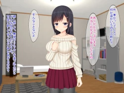 Page 14 of SNSで知り合った彼氏持ちの家出娘を寝取った話