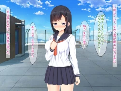 Page 190 of SNSで知り合った彼氏持ちの家出娘を寝取った話