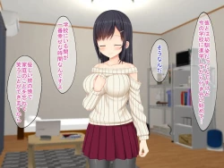 Page 23 of SNSで知り合った彼氏持ちの家出娘を寝取った話