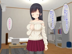 Page 25 of SNSで知り合った彼氏持ちの家出娘を寝取った話