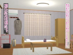 Page 321 of SNSで知り合った彼氏持ちの家出娘を寝取った話