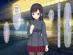 Page 7 of SNSで知り合った彼氏持ちの家出娘を寝取った話