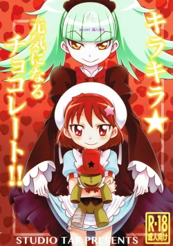 Page 1 of Kirakira Genki ni naru Chocolate!!