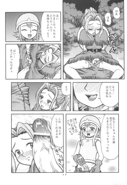 Page 19 of Digimon-bon