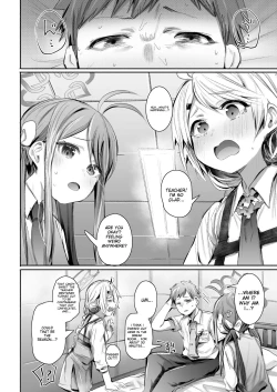 Page 5 of Shokumu Dakara Safe! - Enjoy work! Enjoy fxxk!