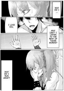 Page 10 of Wisteria | Fujiyoi