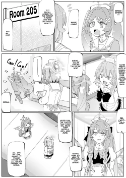 Page 15 of Wisteria | Fujiyoi