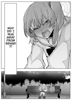 Page 21 of Wisteria | Fujiyoi