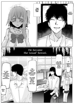 Page 28 of Wisteria | Fujiyoi