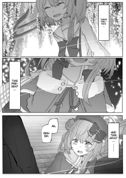 Page 2 of Wisteria | Fujiyoi