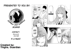 Page 55 of Wisteria | Fujiyoi