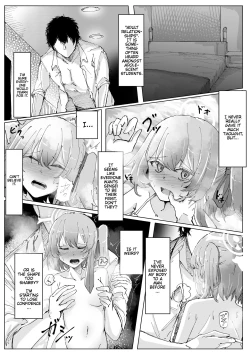 Page 5 of Wisteria | Fujiyoi