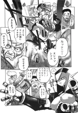 Page 123 of Binibon!