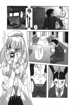 Page 138 of Binibon!