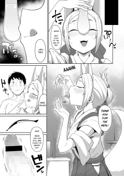 Page 11 of Inari to no Kaigu | Inari Encounter