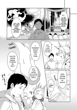 Page 2 of Inari to no Kaigu | Inari Encounter