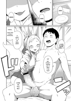 Page 8 of Inari to no Kaigu | Inari Encounter