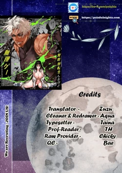 Page 2 of Otome Game "Kuro Dra" ni Isekai Tensei Shita kedo Murige, Tsunda. | Reincaranation from the Other World - the Black Dragon and the Black Saint