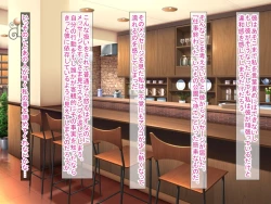 Page 102 of スマホの落とし物から始まるNTR