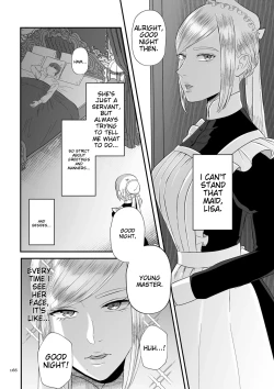 Page 166 of Make Heki Tsuke Yokka