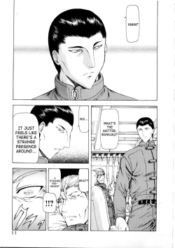 Page 15 of Ginryuu no Reimei | Dawn of the Silver Dragon Vol. 2