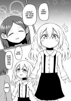 Page 25 of Sextula GameZenpen